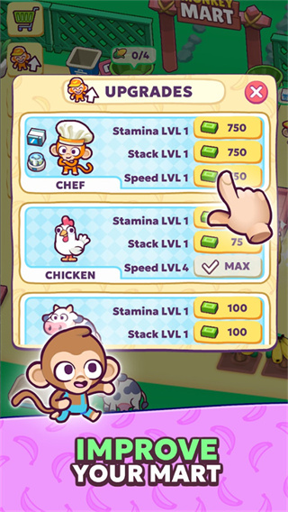 ӳv1.6.5 ׿