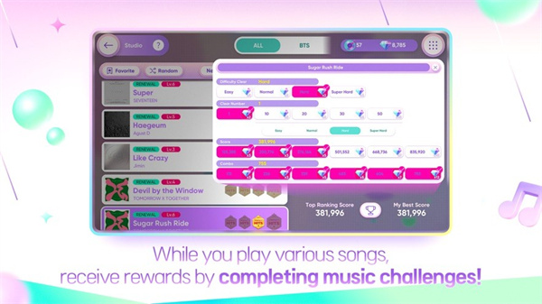 rhythm hiveװv7.8.0 ׿