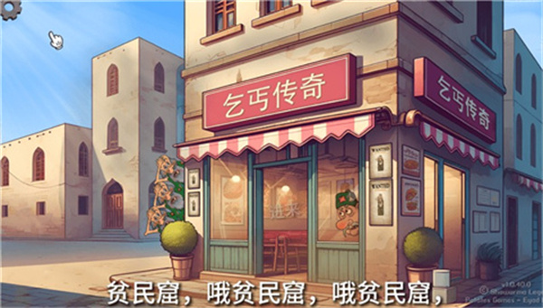 ɳؤֻv3.0.0 ׿