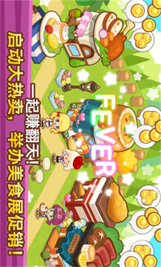 Ĳv3.50.07  ׿