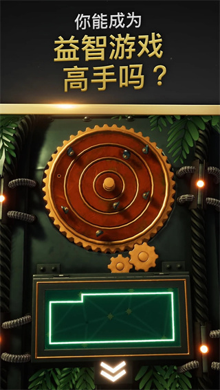 򿪱v1.5.10 ׿