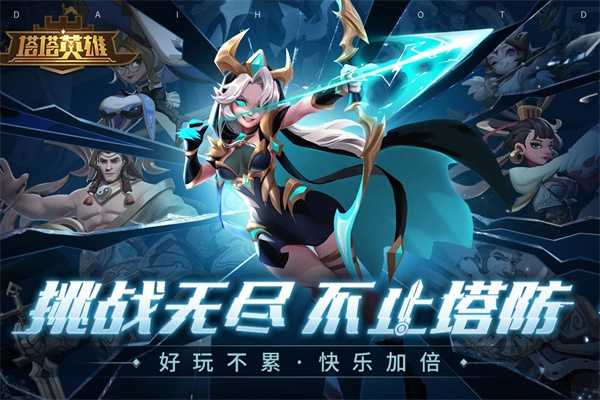 Ӣv2.0.6 ׿