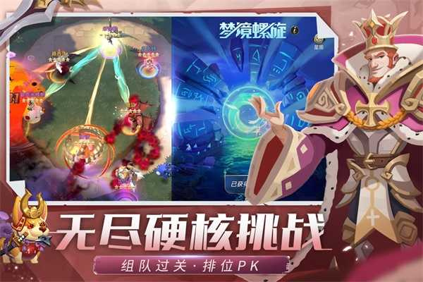Ӣv2.0.6 ׿