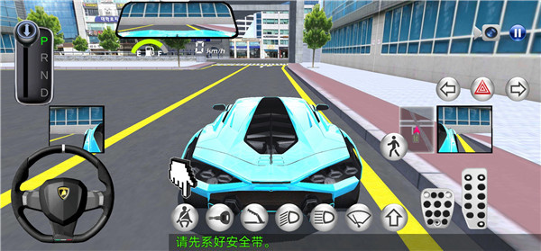 3Dʻ°汾v33.91 ׿