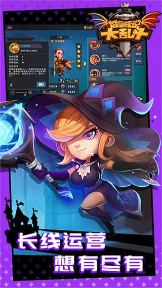 Ǳ˵Ҷv1.0 ׿