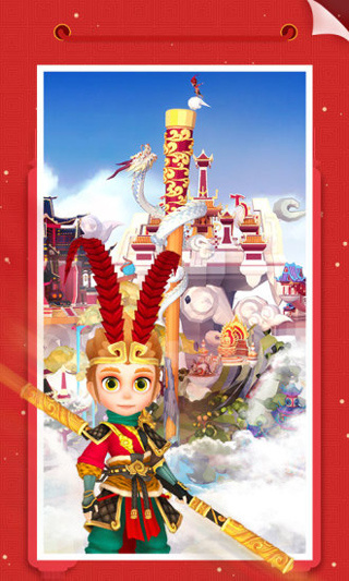Ұƴģ°汾v2.9.0.0 ׿