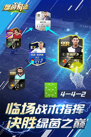 漣v1.0.1444 ׿