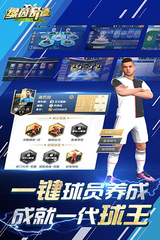 漣v1.0.1444 ׿