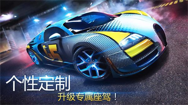 Ұ쭳8ϰ汾1.04v8.1.1d ׿