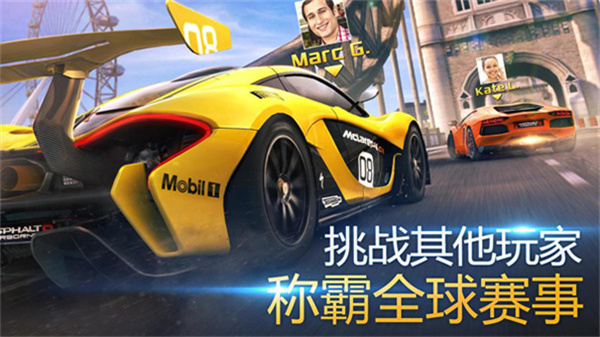 Ұ쭳8ϰ汾1.04v8.1.1d ׿