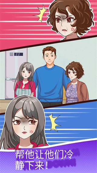 ۽v1.0.2 ׿