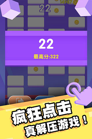 Ҵשv1.0.3 ׿