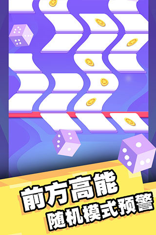 Ҵשv1.0.3 ׿