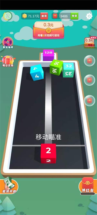 1678776741408279.jpg