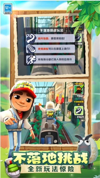 20240605140323514.jpg