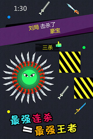 Ӣ۴ս