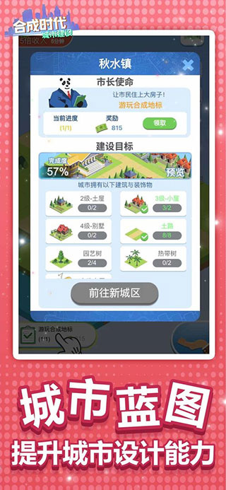 ϳʱ֮н