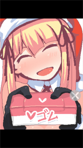 ʥ˺Ͱɫʥ