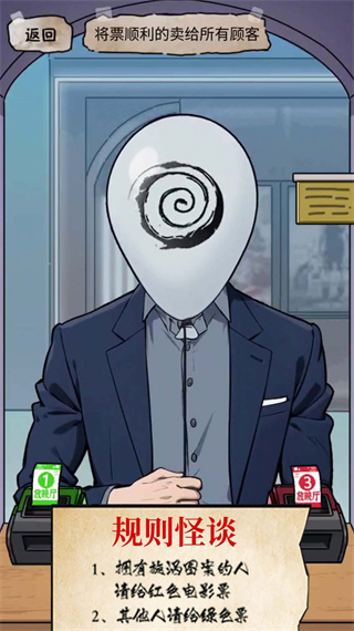 ӰԺ̸