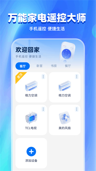 202504171814081qtfa.jpg
