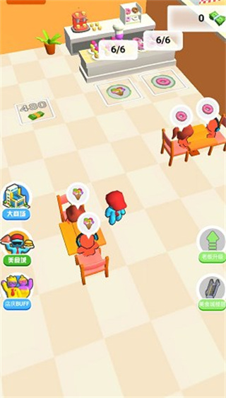 1667378122103660.jpg