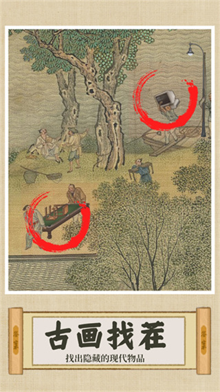 1677122633238618.jpg