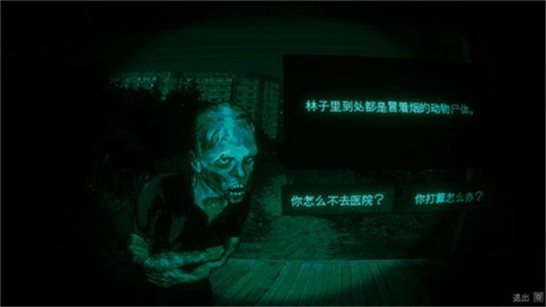 11162537o4qf.jpg