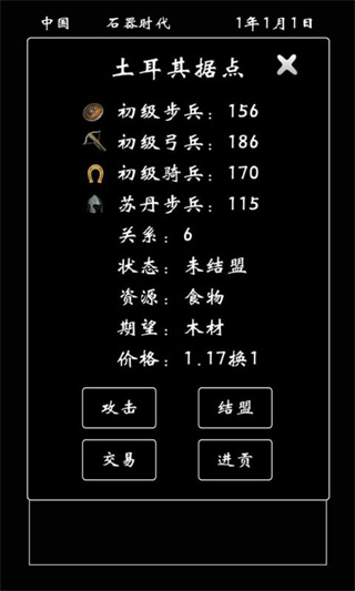 1680830149371522.jpg