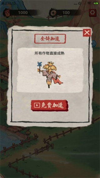 1680502564108193.jpg