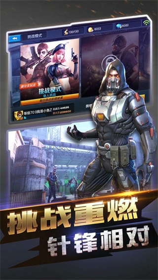 Ѷȫǹֻ