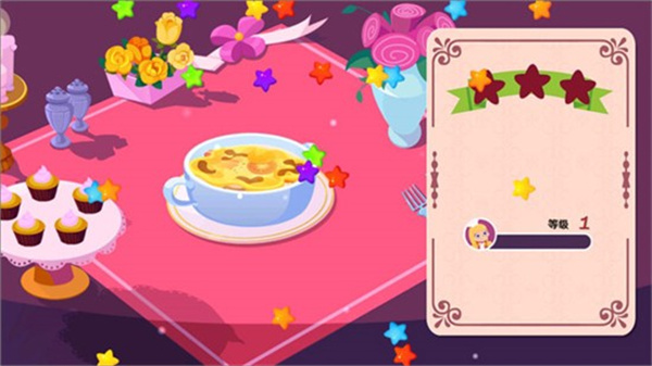 美食兄妹之法国餐厅 美食兄妹之法国餐厅