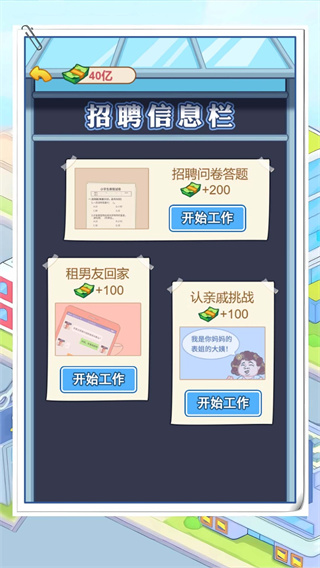 1703058249443152.jpg