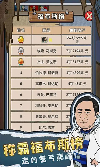 1702953247447040.jpg