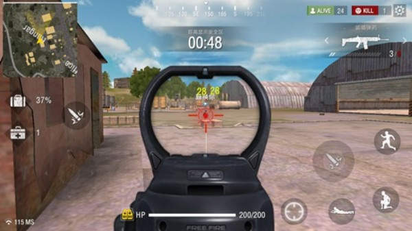 Ҫȥ(Free Fire MAX)