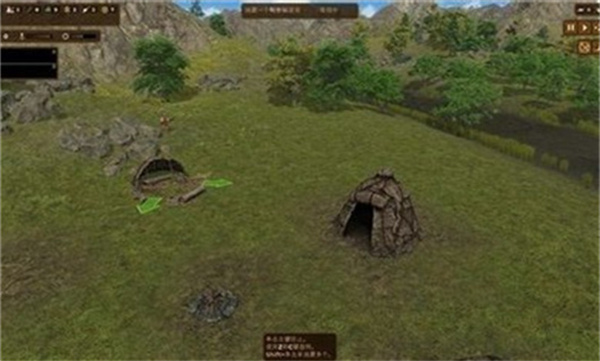人类黎明Dawn of Man