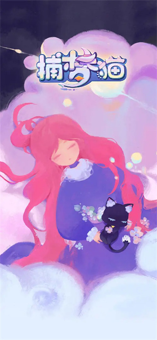 èΰ