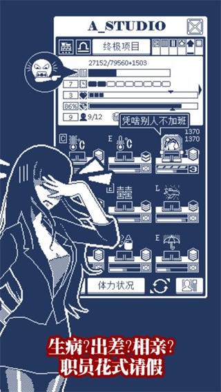ɹ˾ٷv1.0.0 ׿