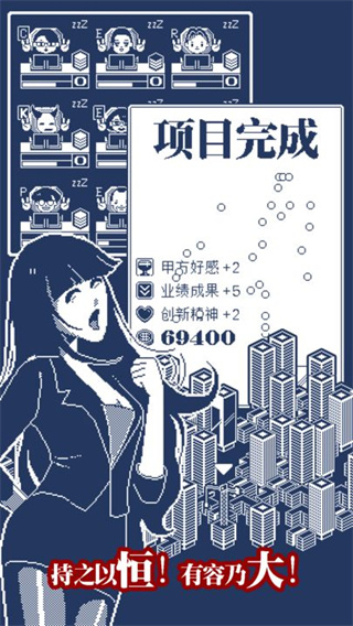 ɹ˾ٷv1.0.0 ׿