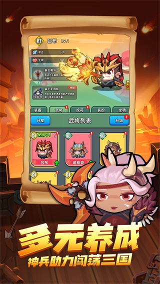ֵv11.0.1 ׿