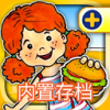 plusȫͼv2.9.5.48 ׿