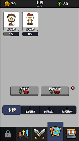 ģv4.6.5 ׿