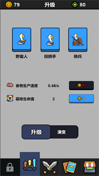 ģv4.6.5 ׿