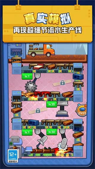 ڳ˿v1.0.0 ׿