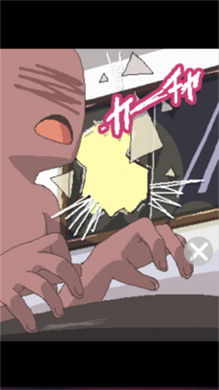 ʥ˺Ͱɫʥv1.0 ׿