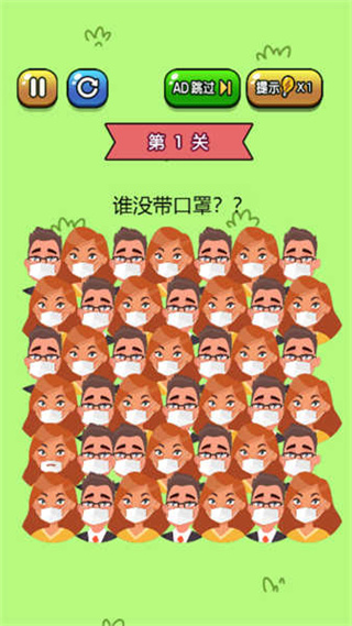 ҰҲv1.0.0 ׿