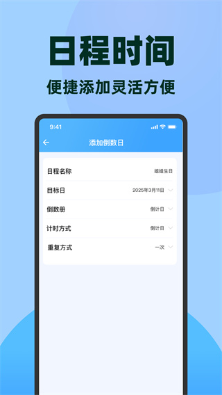 ռǲv1.0.0 ׿