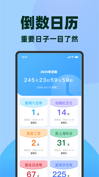 ռǲv1.0.0 ׿
