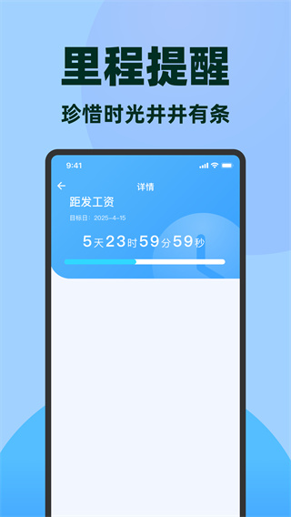 ռǲv1.0.0 ׿