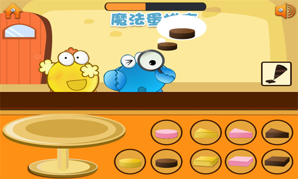 Ӫҵĵv2.0.0 ׿