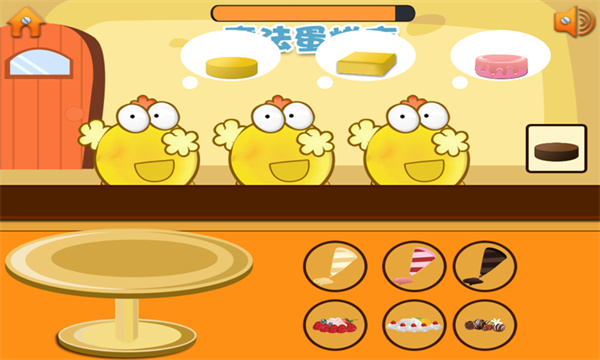 Ӫҵĵv2.0.0 ׿